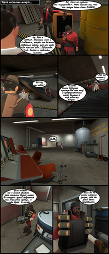 Team Fortress 2 - Team Fortress 2 & Garry's Mod - Comics